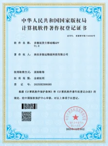 zheng (2)-yuan95