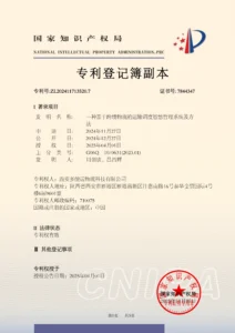 zheng (4)-yuan95