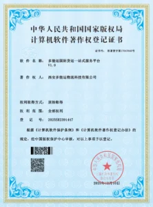 zheng (5)-yuan95
