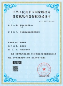 zheng (6)-yuan95